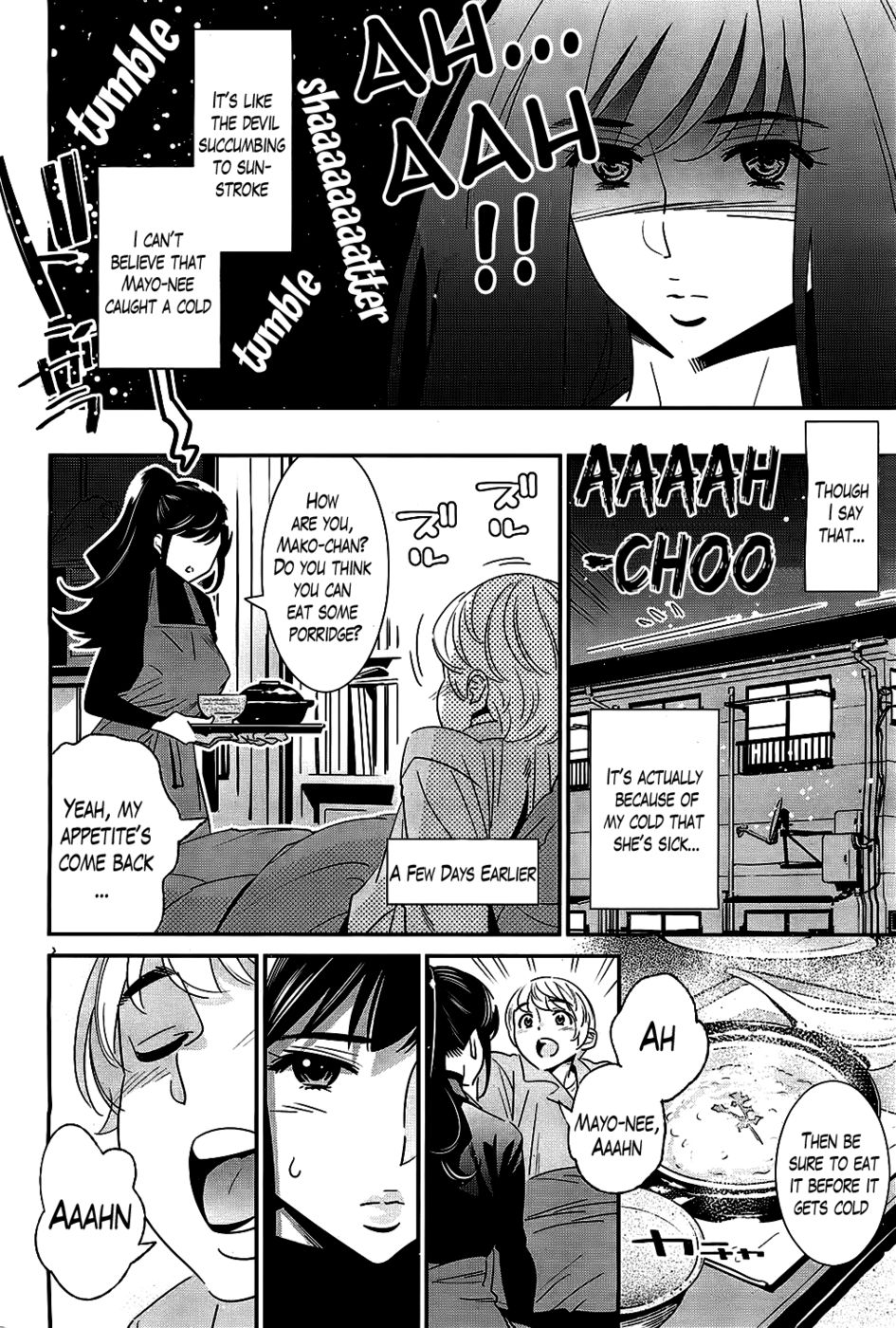 Hentai Manga Comic-The Ghost Behind My Back? Lovesick WinterKatsura Yoshihiro-Read-2